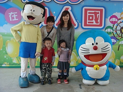 小人國─哆啦A夢的樂園