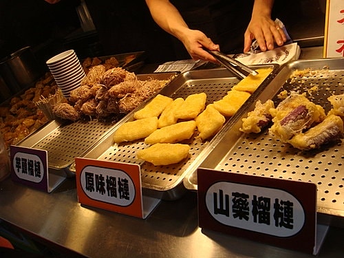 【台北】八里淡水半日遊 - 第20張圖 【台北】八里淡水半日遊