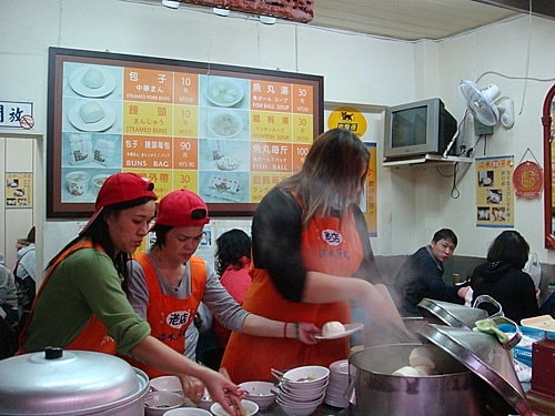 【台北】八里淡水半日遊 - 第41張圖 【台北】八里淡水半日遊