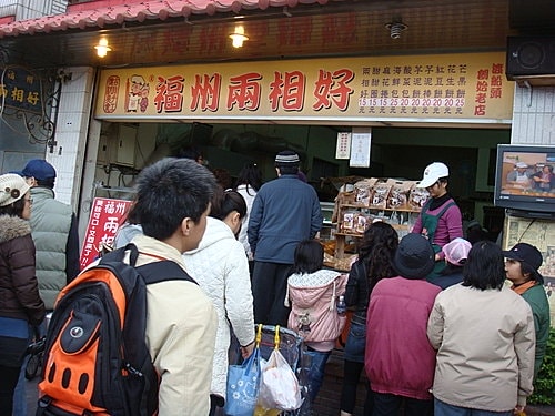 【台北】八里淡水半日遊 - 第54張圖 【台北】八里淡水半日遊