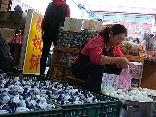 【台北】八里淡水半日遊 - 第57張圖 【台北】八里淡水半日遊