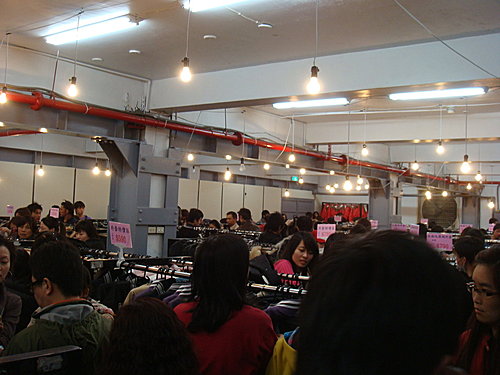 EDWIN拍賣第二輪 - 第5張圖 EDWIN拍賣第二輪