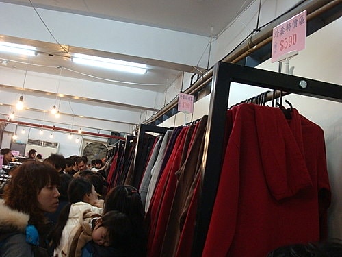 EDWIN拍賣第二輪 - 第7張圖 EDWIN拍賣第二輪