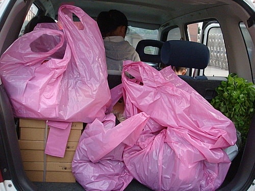 EDWIN拍賣第二輪 - 第9張圖 EDWIN拍賣第二輪