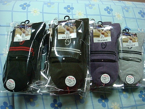 EDWIN拍賣第二輪 - 第25張圖 EDWIN拍賣第二輪