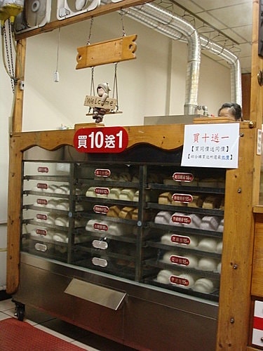 【中壢】包子饅頭
