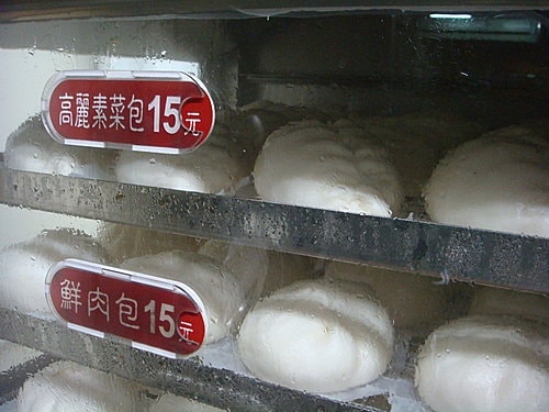 【中壢】包子饅頭