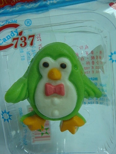 吃吃喝喝 - 第19張圖 吃吃喝喝