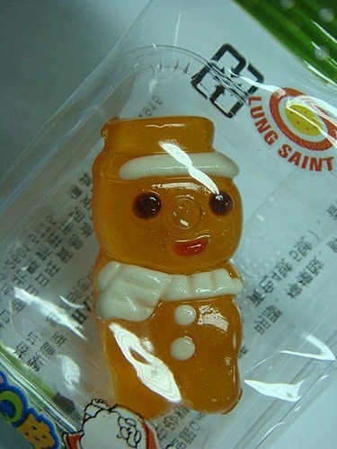 吃吃喝喝 - 第20張圖 吃吃喝喝