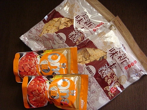 吃吃喝喝 - 第22張圖 吃吃喝喝