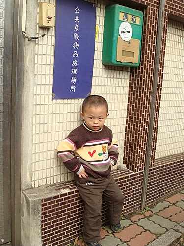 EDWIN年終廠拍 - 第7張圖 EDWIN年終廠拍
