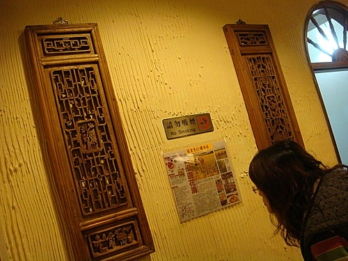 【平鎮】釀香居懷舊餐廳 - 第25張圖 【平鎮】釀香居懷舊餐廳