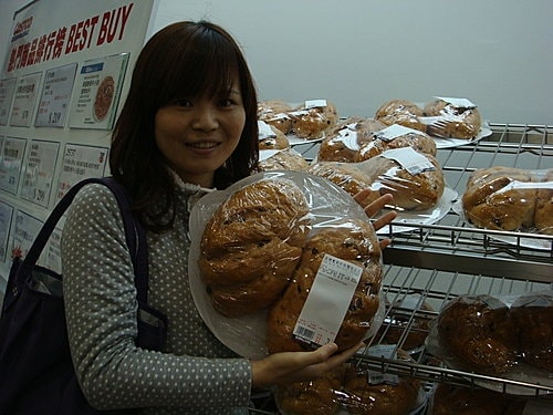 【新竹】岡山羊肉&COSTCO