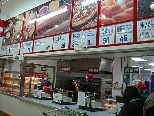 【新竹】岡山羊肉&COSTCO