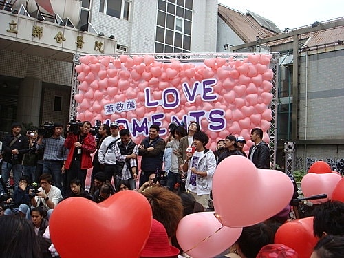 敬騰Love Moments簽唱會