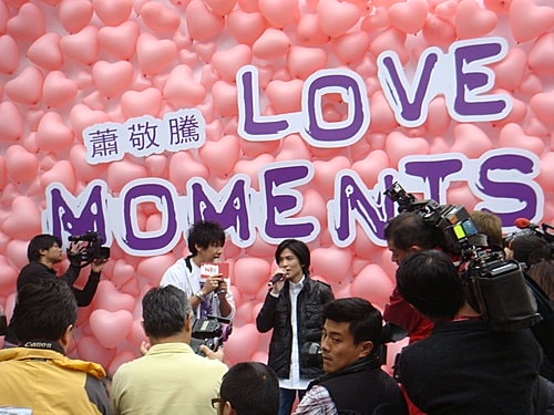 敬騰Love Moments簽唱會