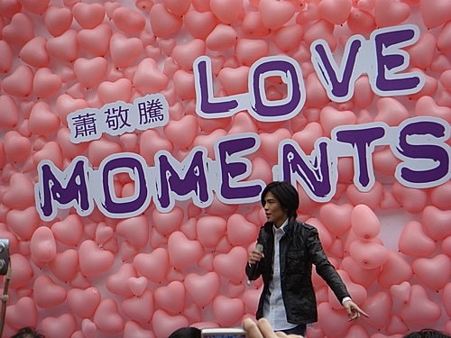 敬騰Love Moments簽唱會