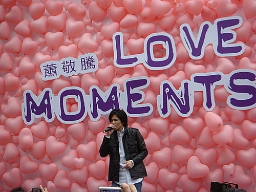 敬騰Love Moments簽唱會
