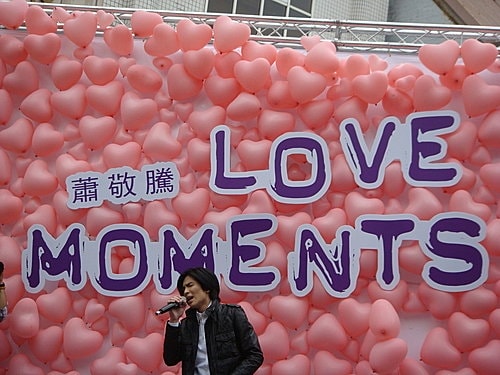 敬騰Love Moments簽唱會