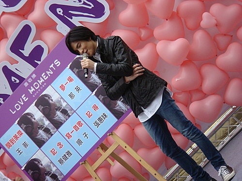 敬騰Love Moments簽唱會