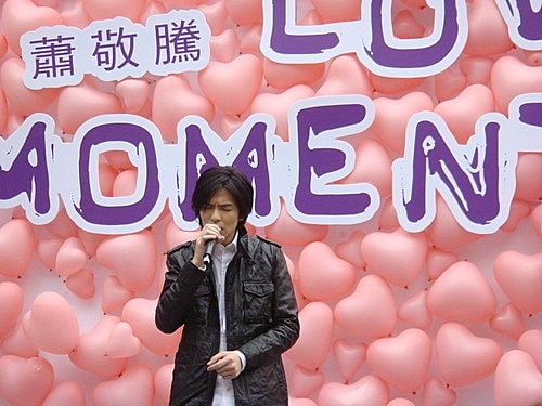 敬騰Love Moments簽唱會