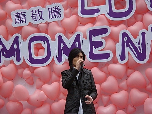 敬騰Love Moments簽唱會