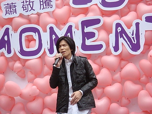 敬騰Love Moments簽唱會