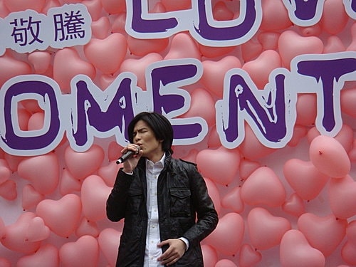 敬騰Love Moments簽唱會