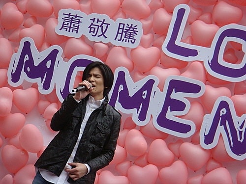 敬騰Love Moments簽唱會