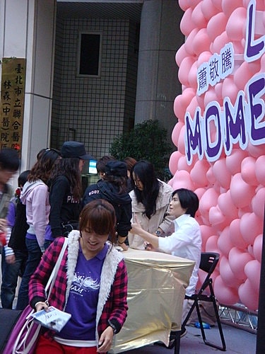 敬騰Love Moments簽唱會