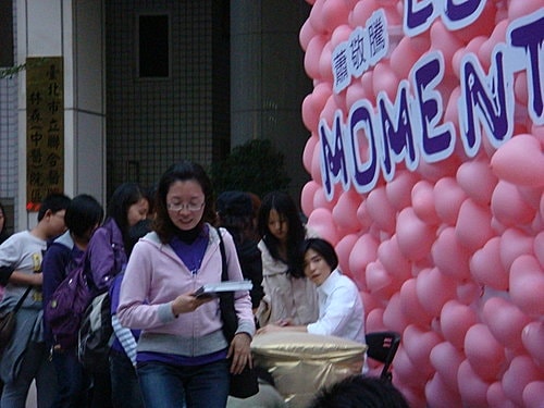 敬騰Love Moments簽唱會