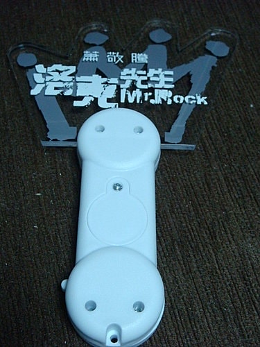 敬騰Love Moments簽唱會