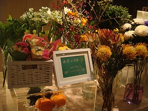 【平鎮】綠風草原餐廳