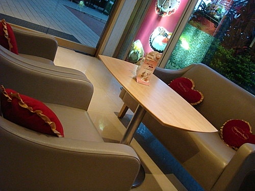 【天母】Haagen-Dazs
