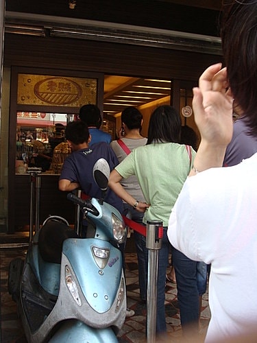 【桃園】老賊壽司