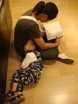 【桃園】老賊壽司