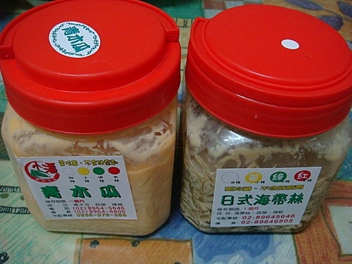 享受美食時間