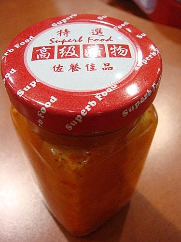 【中壢】台灣番鴨牧場