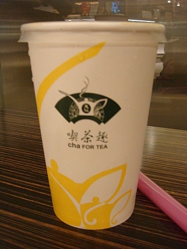 晶華酒店~~喝喜酒嘍