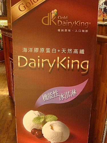 【中壢】鬥牛士牛排