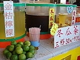 淡大八里搬家日記