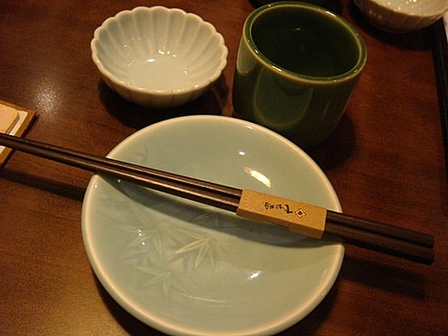 【竹北】十六區日式料理