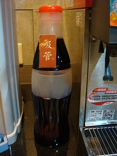 【中壢】米林日式燒烤