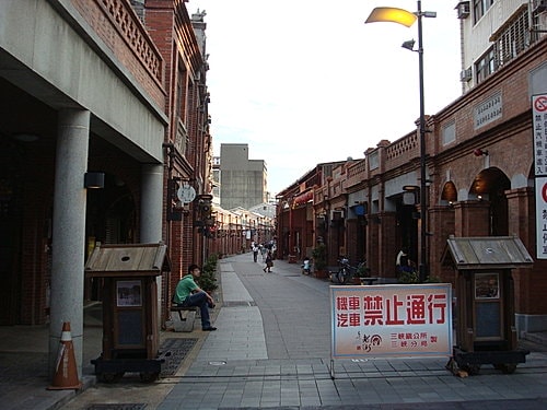 【三峽】三峽老街