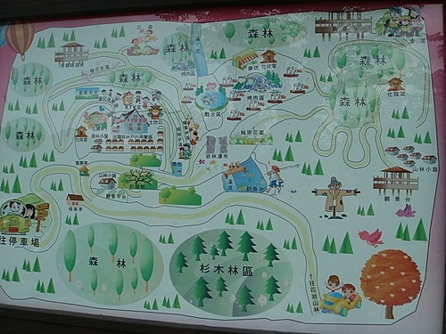 【三峽】花岩山林民宿花園餐廳