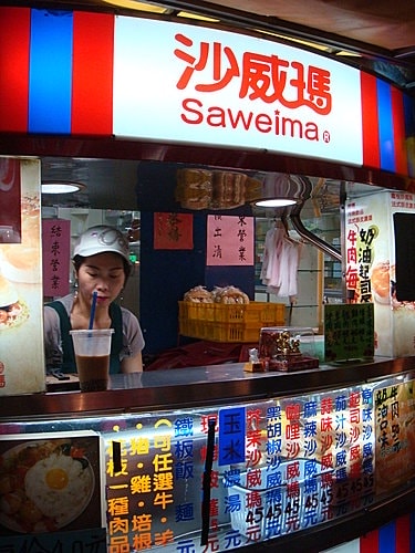 【台中】三口飯團、逢甲夜市