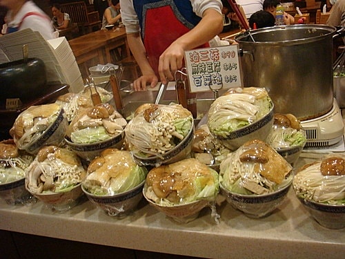 【竹北】十一街麵食館