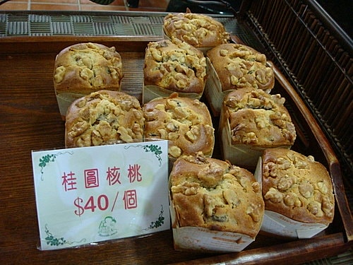 【大溪】河岸森林〈美食〉 - 第29張圖 【大溪】河岸森林〈美食〉