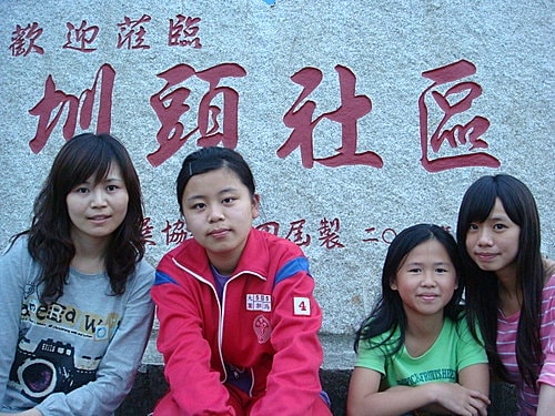 【大園】楊記排骨酥湯&鮮芋仙 - 第12張圖 【大園】楊記排骨酥湯&鮮芋仙