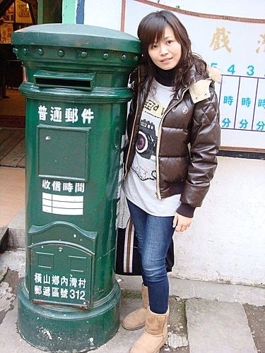 【新竹】內灣 - 第8張圖 【新竹】內灣